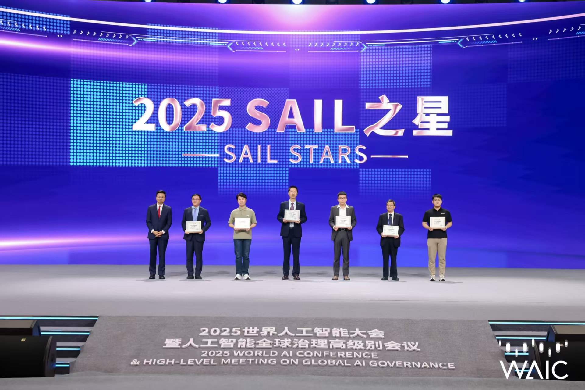 bbin寶盈成WAIC唯一獲SAIL之星獎的機器人企業